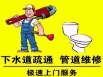 ·^(q)sС^(q)RͰͨˮͨ20犿T