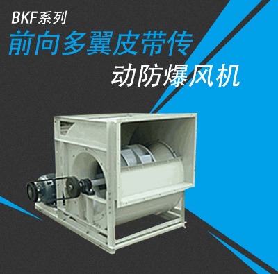 bkfϵǰƤӷL(fng)C(j)