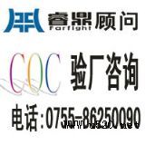 ISO 9001˜(D)