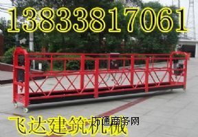 ӱw_(d)I(y)ۃ(yu)|(zh)늄(dng)@r(ji)|(zh)бC