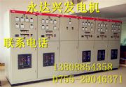 Ͱl(f)늙CD(zhun)QГQ ATSD(zhun)Q_P(gun)\п