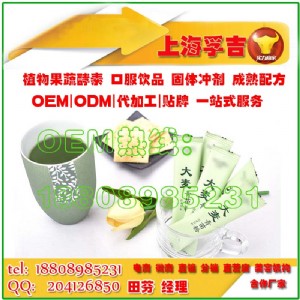 (gu)(ni)Sҳн25g۴ӹ/oem