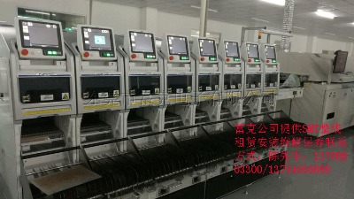 ȫԄsmta(chn) fuji nxt NƬCm3
