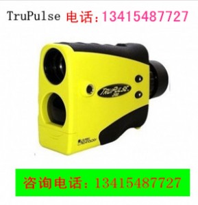 D˹TruPulse200 ߾ȼy(c)x/y(c)߃x