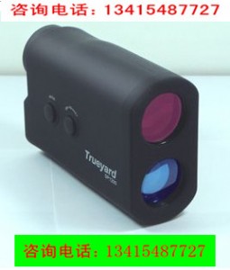 DŵSP2000Hyx  yy 2000