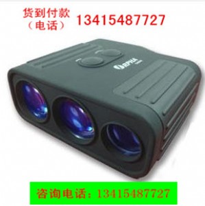 V V| Wh(yun)Ryx 1400A