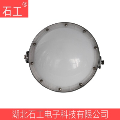ledƽ_(ti)ok-nfc9196b-l80 80w ip66