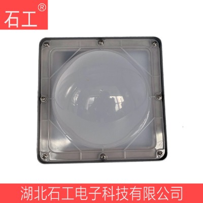 ledƽ_fc9192-50 220v 50w