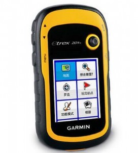 201xy(c)xgps(do)pǶλx20(j)