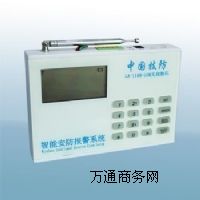 (yng)оoGPRS(lin)W(wng)GA-GPRS04