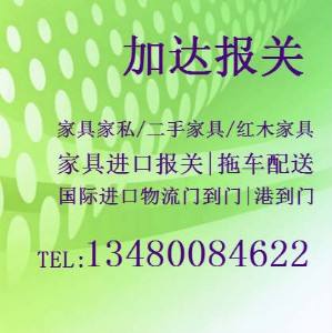 ̩ҾMڈP˾