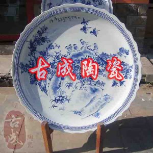 90cm側ɱPڶ մɴɱPS