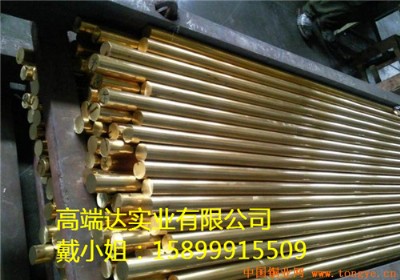 (bio)h62~ h(hun)h62US~(yng)