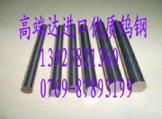 (gu)ϼ{CD36u CD36u䓾ĥ
