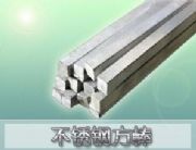 201P䓰301P䓰(D)