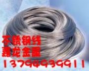 303P䓾316P䓹(D)