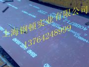 Q690DA514GrFQ550Dߏ(qing)䓰N