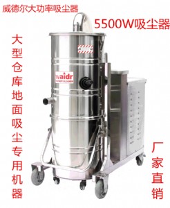 5.5ǧߴʹS܇g?tng)wx100/55I(y)m