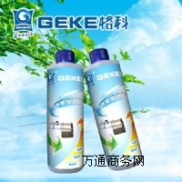 ӱˮůSϴ(w)|ů坍(w)|I(y)ůϴ10f(wn)