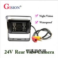 GS-670 ҕz^ҹҕˮ܇܇