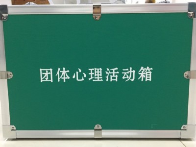 FwoI(y)MFꠜ͈ͨFYR