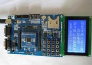 ARM7-LPC2148_l(f)(D)