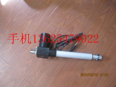 24vֱС늄(dng)ƗUa(chn)S(j)(gu)