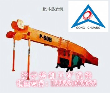 p-120bҶbrC(j)C(j)SҶC(j)