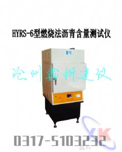 hyrs-6ȼrຬxrxg(sh)ָ(bio)