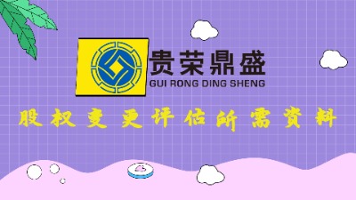 ĴɶA(y)ڹə(qun)D(zhun)׌u(png)