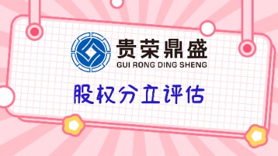 Ĵ˾ə(qun)r(ji)ֵu(png)(bio)(zhn)ɶə(qun)D(zhun)׌u(png)f(shu)