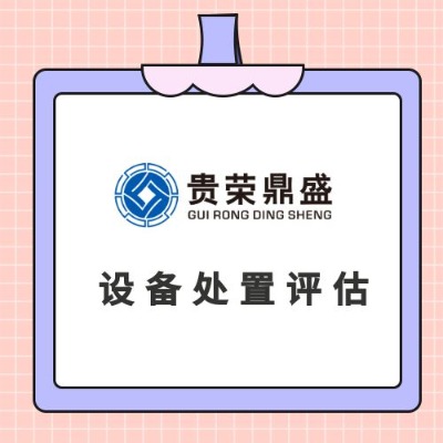ЙC(j)O(sh)uO(sh)̎uC(j)uC(j)D(zhun)׌u
