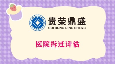 ɶr(nng)(chng)wu(png)t(y)Ժwu(png)
