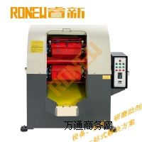 (yng)RONEWxĒC(j),Ӯa(chn)ƷȥëЧʸ