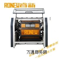 (yng)RONEWLͰĥC(j)(l)ֵه