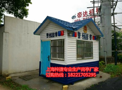 协?f)DƬ ΰ?f)?Ʒpvc协?f)? /></div>
			<div   id=