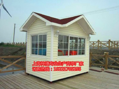 pvc协?f)?h(hun)l(wi)Ϣͤ Ƅ(dng)ʽֵ?f)? /></div>
			<div   id=