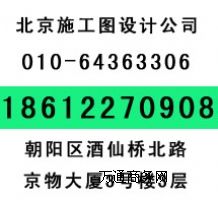 rktvʩDOӋ ̩AOӋ bʩDOӋ