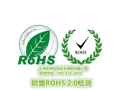 rohsyԇЧǶحrohsyԇ^چ