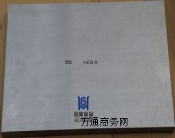 ASKH-9䓣SKH-9̎ˇ