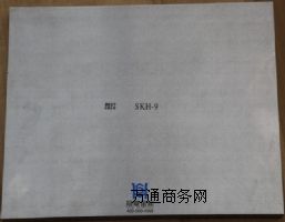 SKH-9(jin) SKH-9W(xu)ɷ SKH-9Ӳ