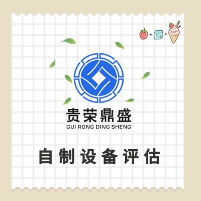 BƸЙC(j)еC(j)Ya(chn)uC(j)(bo)UO(sh)u