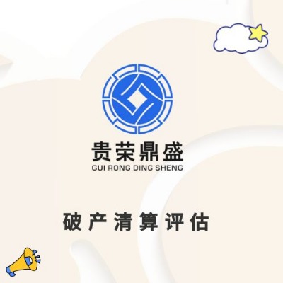 Kʡ̩I(y)wuI(y)r(ji)ֵuYa(chn)u