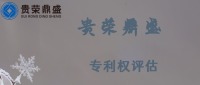 ĴʡeПoYa(chn)u(png)I(y)҃r(ji)ֵu(png)ո