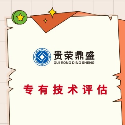 Ќмg(sh)u(png)(sh)Uu(png)֪R(sh)a(chn)(qun)u(png)ܛu(png)