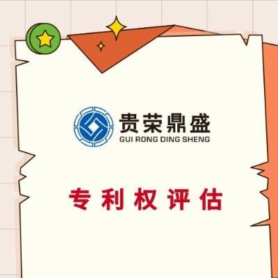 rЌעYu(png)֪R(sh)a(chn)(qun)u(png)ܛ̘(bio)Yu(png)