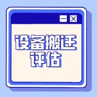 }ЙC(j)O(sh)\MuO(sh)wuO(sh)u