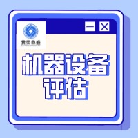 PЙC(j)O(sh)\MuO(sh)wuO(sh)wu