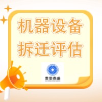 ̩ЙC(j)O(sh)u̎u(png)O(sh)u(png)O(sh)D(zhun)׌u(png)