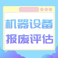 wЙCO(sh)̎uO(sh)uuO(sh)u